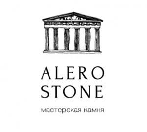 Alero Stone Alero Stone
